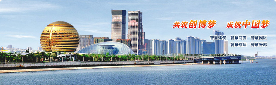 逆流閉式冷卻塔